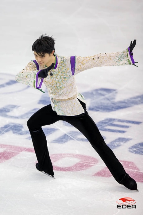Ice Gallery Skates U.S.
